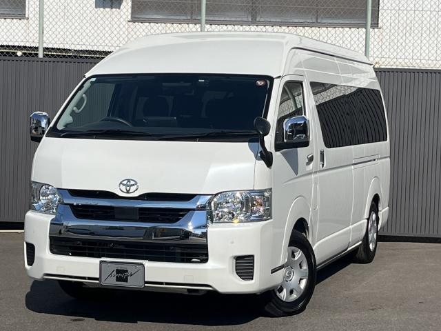 2023 Toyota Hiace Wagon Grand Cabin