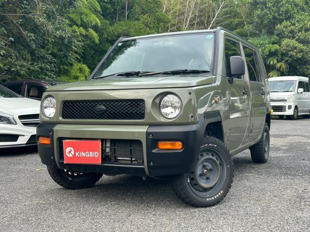 2000 Daihatsu Naked G Package