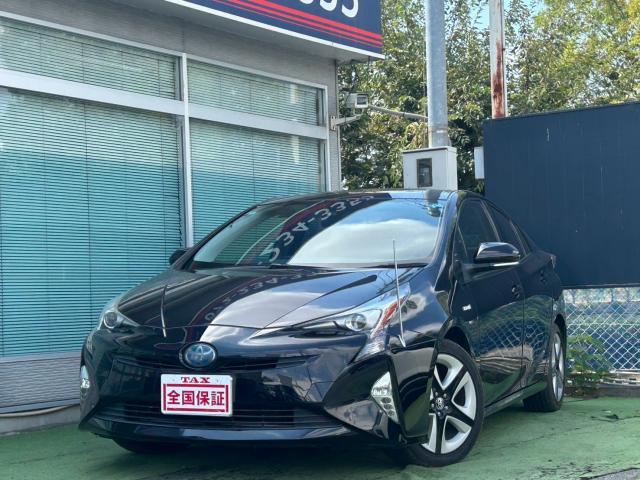 2016 Toyota Prius S Touring Selection