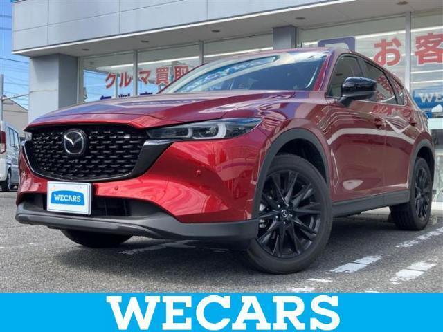 2025 Mazda CX-5 20S Black Selection