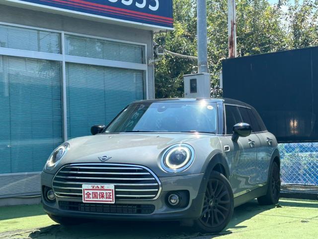2022 MINI Clubman Cooper Clubman Premium Plus Line