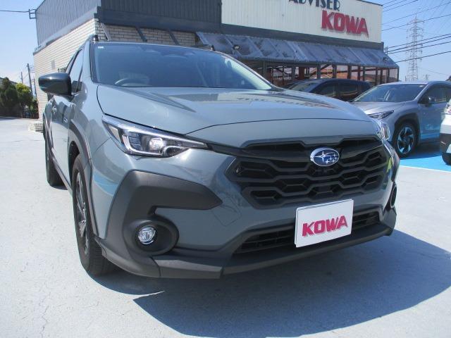 2023 Subaru Crosstrek 2.0 Touring