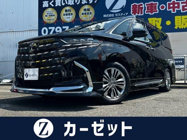 2024 Toyota Alphard 2.5Z