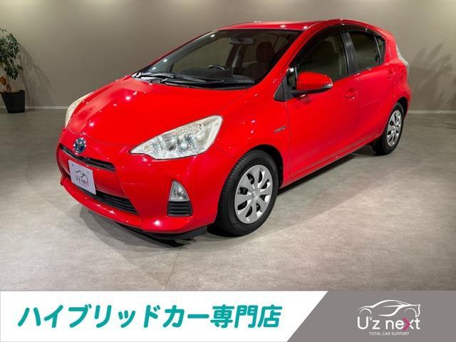 2013 Toyota Aqua 1.5G