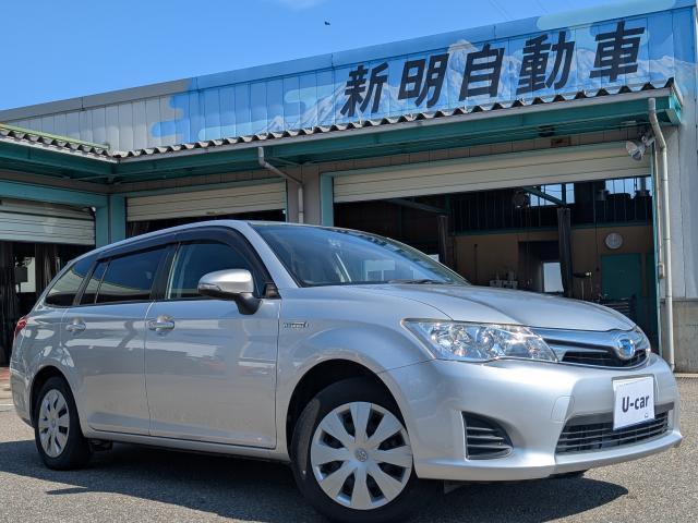 2014 Toyota CorollaFielderHybrid Hybrid G Navi Back Camera