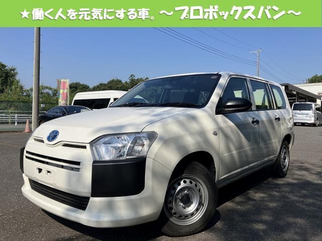 2021 Toyota Probox Van Hybrid ★ Hybrid DXC Toyota Safety Sense Aftermarket Navigation Keyless