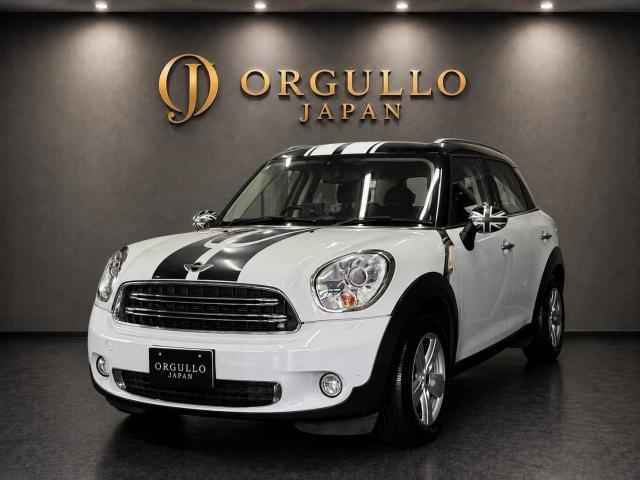 2016 MINI Crossover Cooper D Crossover