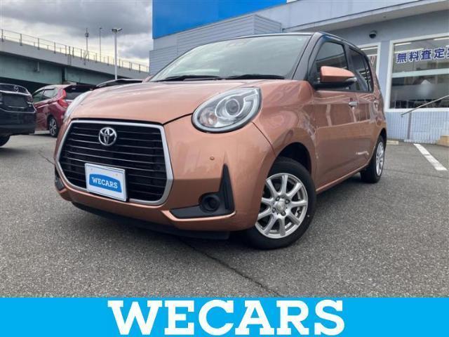 2019 Toyota Passo Moda