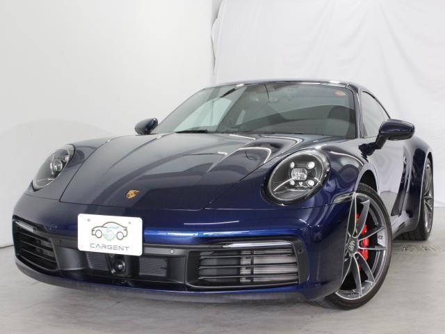 2021 Porsche 911 911 Carrera S