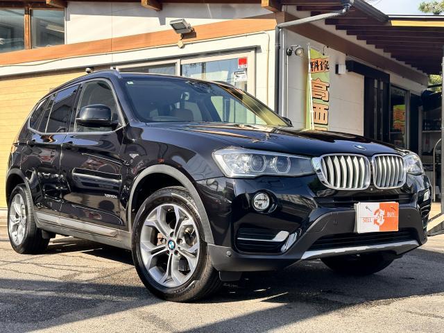2016 BMW X3 xDrive 20d X Line