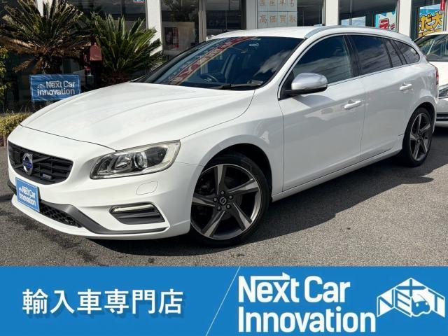 2013 Volvo V60 T4 R-Design