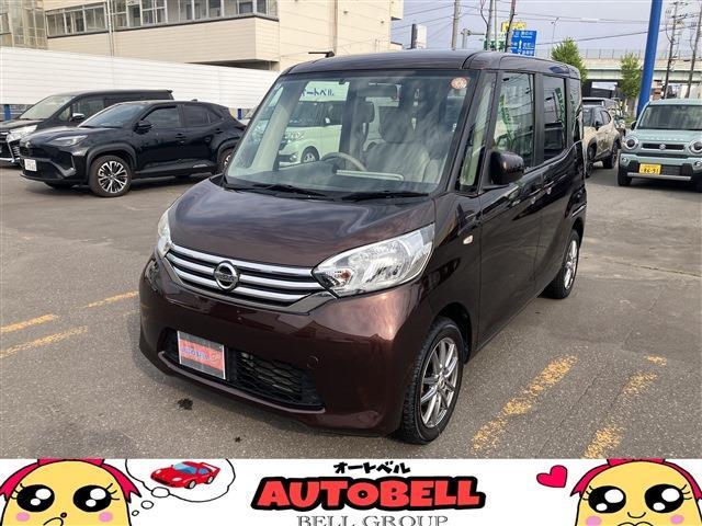 2016 Nissan Dayz Roox S 4WD