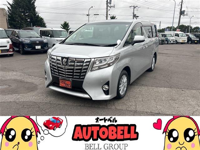 2016 Toyota ALPHARD 2.5 X 8 Seater 4WD