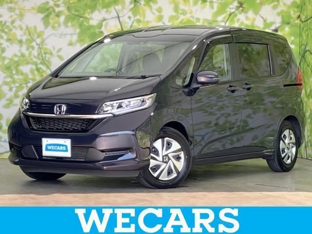 2022 Honda Freed Hybrid Hybrid G