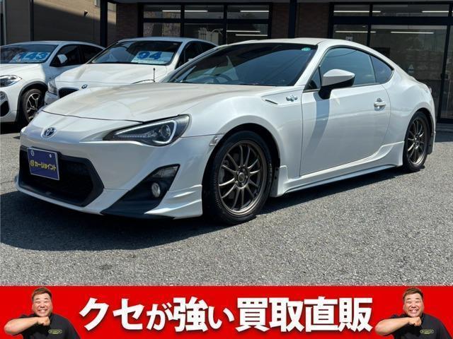 2013 Toyota 86 2.0GT