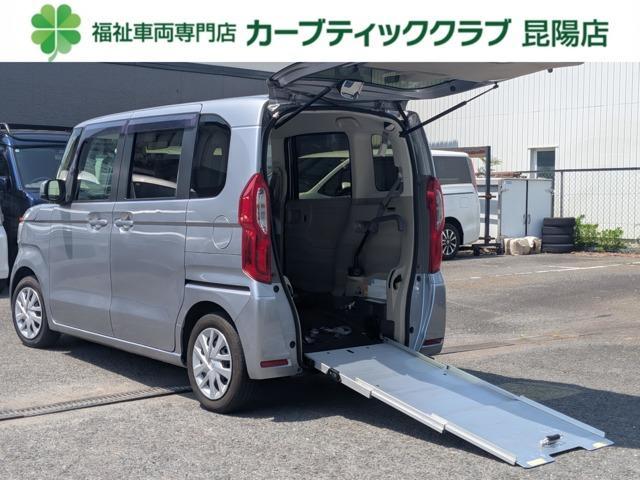 2019 Honda N-BOX 660 G Slope L Wheelchair Exclusive Equipment Vehicle