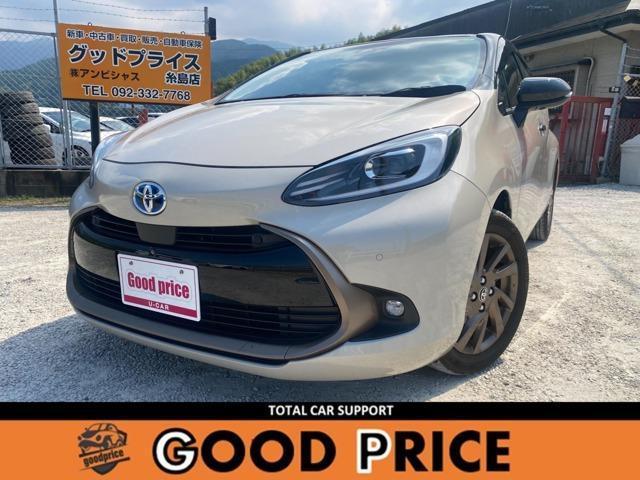 2024 Toyota Aqua 1.5 Z Raffine
