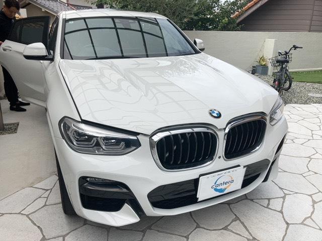 2020 BMW X4 xDrive 30i M Sport