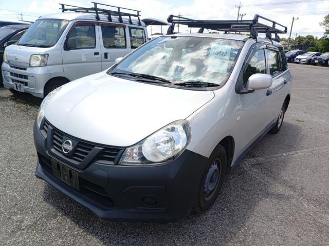 2021 Nissan AD VE