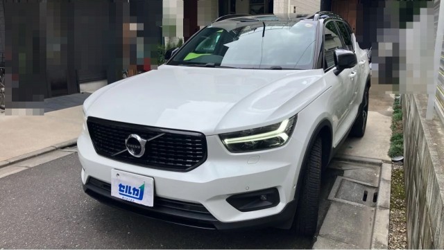 2020 Volvo XC40 B4 AWD R-Design