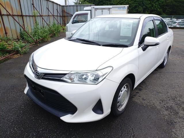 2020 Toyota Corolla Axio 1.5 EX CVT
