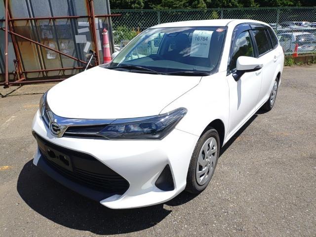 2023 Toyota Corolla Fielder EX ECVT