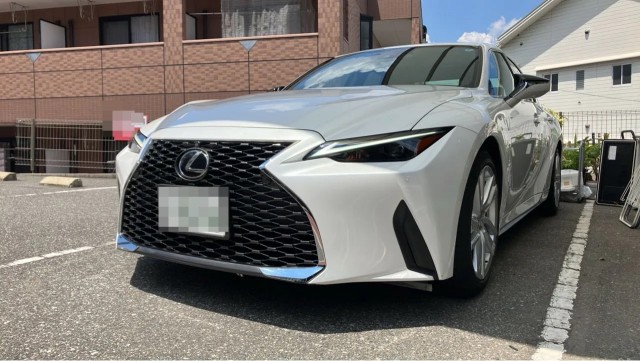 2024 Lexus IS Hybrid IS300h