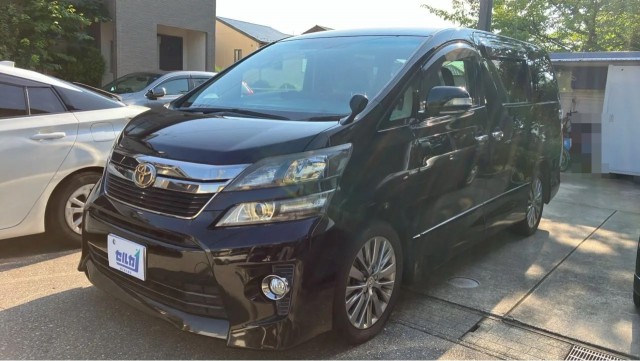 2015 Toyota VELLFIRE 2.4Z Golden Eyes?