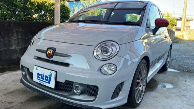 2016 Abarth 595 Competizione