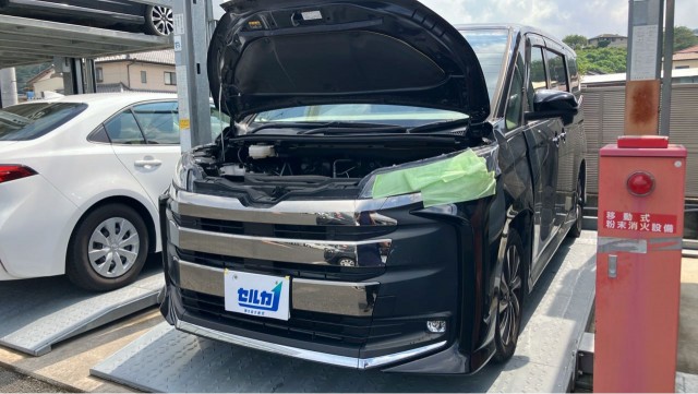 2022 Toyota NOAH S-Z