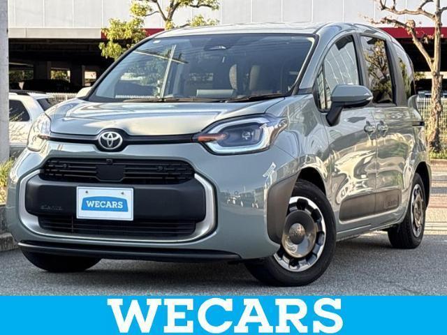 2023 Toyota Sienta Hybrid Hybrid Z