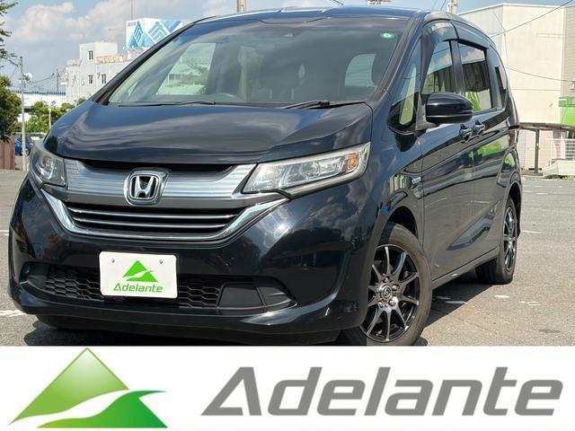 2017 Honda Freed Plus Hybrid Hybrid G Honda Sensing