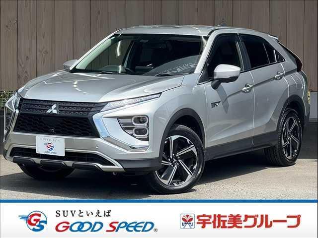 2021 Mitsubishi Eclipse Cross PHEV G