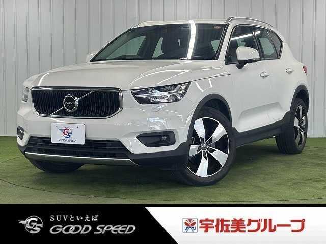 2021 Volvo XC40 B4 Momentum