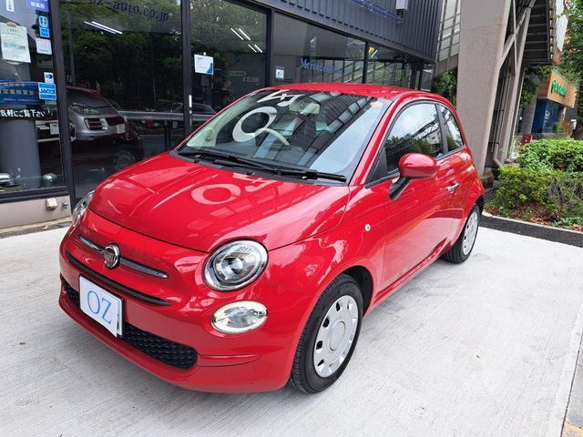 2016 Fiat 500 1.2 Pop