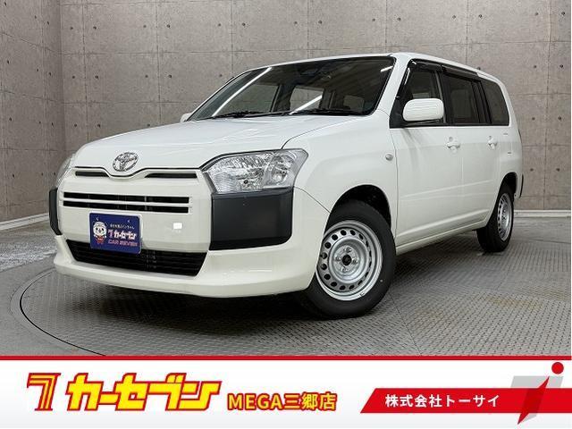 2020 Toyota Probox Van GL