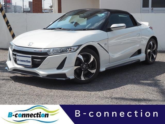 2015 Honda S660 Alpha