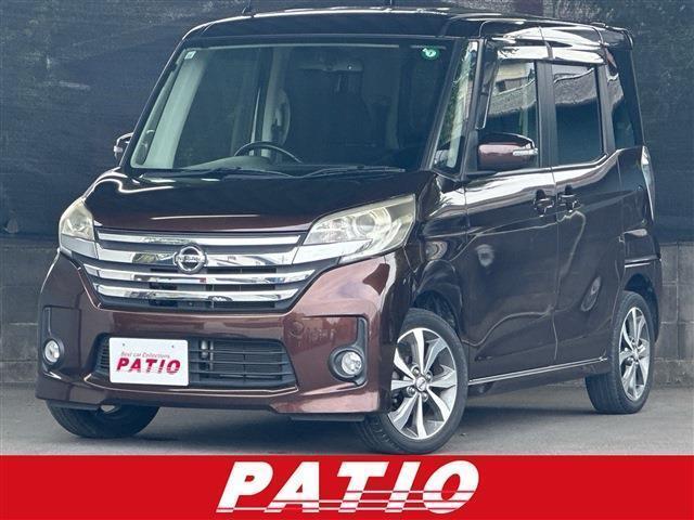 2015 Nissan Dayz RooxHighWayStar Highway Star X