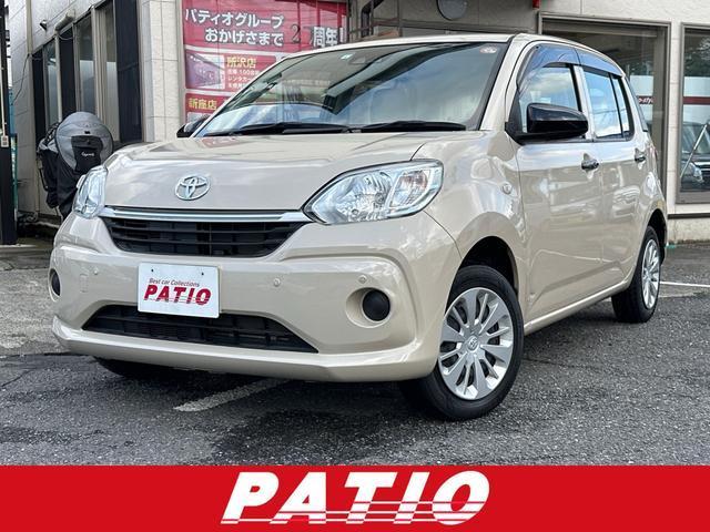2021 Toyota Passo XS