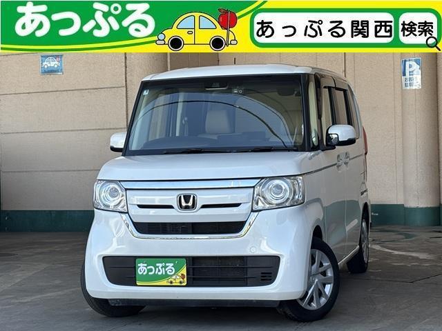 2020 Honda N-BOX G・L Turbo Honda Sensing Genuine 8-inch SD Navigation