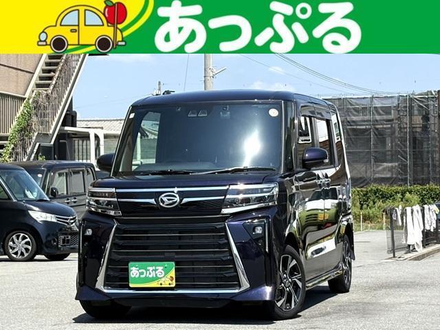 2025 Daihatsu Tanto Custom Custom X, Aftermarket Navigation (Full-Seg/BT/SD), ETC, Front/Rear Dashcam, Dual Power Sliding Doors