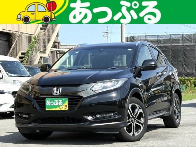 2017 Honda Vezel Hybrid HV X Honda Sensing Brilliant Style Edition, Genuine Navigation (BT/Full-Seg), Backup Camera, Dashcam
