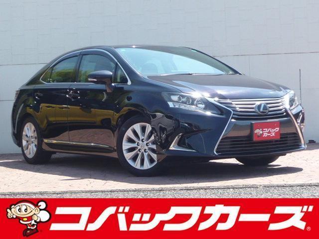 2015 Lexus HS HS250h Version I