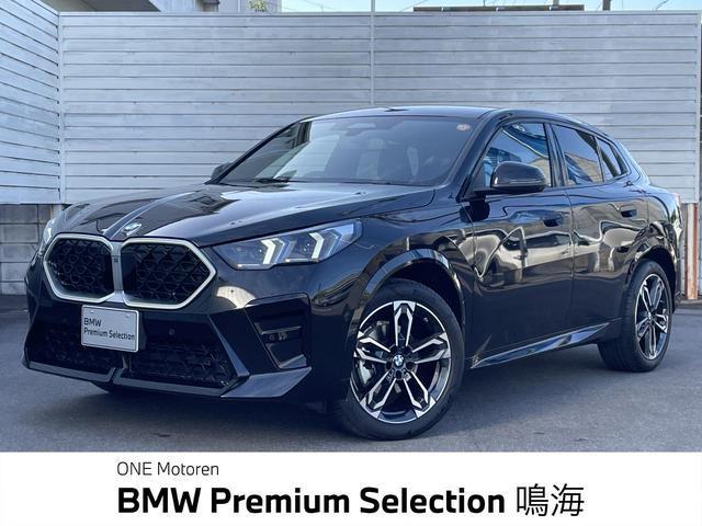 2025 BMW X2 xDrive 20d M Sport