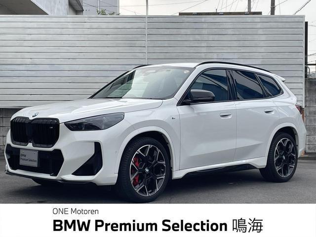 2024 BMW X1 M35i xDrive