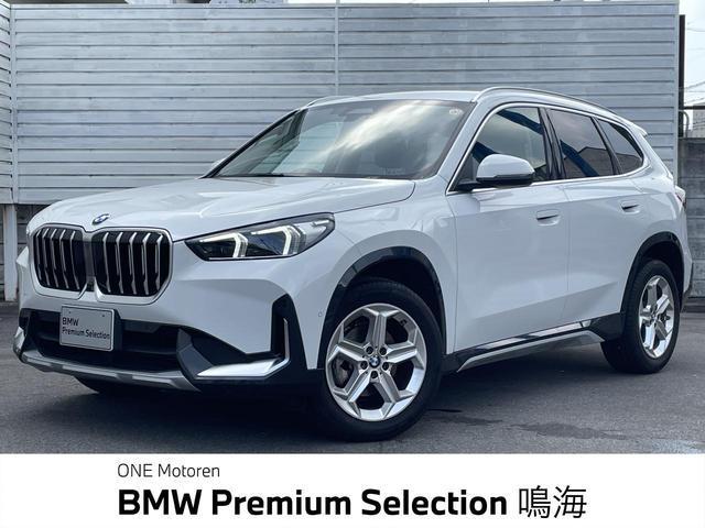 2024 BMW X1 xDrive 20d X Line