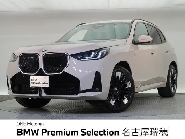 2025 BMW X3 20d xDrive M Sport