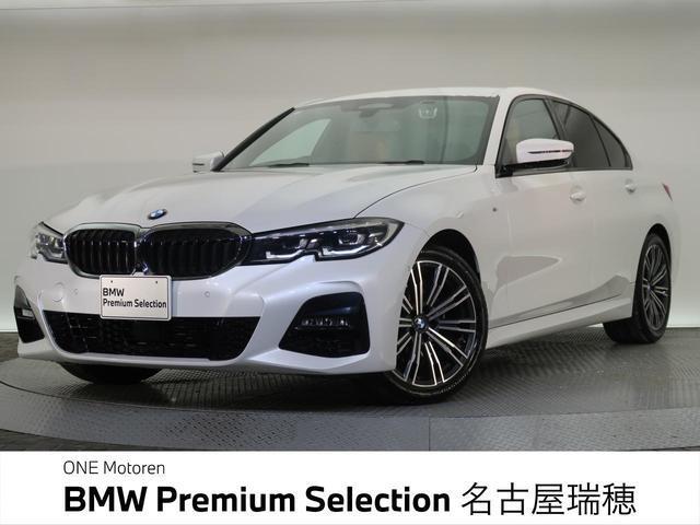 2022 BMW 3series 320d xDrive M Sport Highline Package