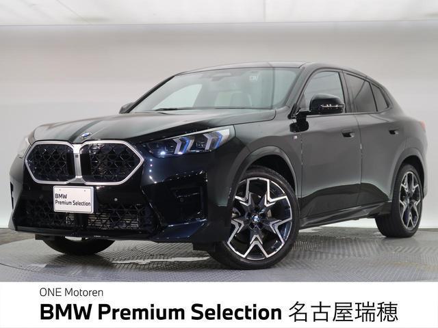 2024 BMW X2 xDrive 20i M Sport Highline Package