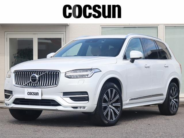 2020 Volvo XC90 D5 AWD Inscription